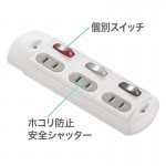 HS-TM3BSWX3-W