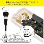 HS-TM3BSWX3-W
