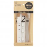 HS-TP32EDLP22