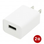 IMAC1UA1WH-2P