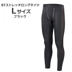 JW-162-L