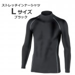 JW-170-L