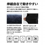 JW-170-L
