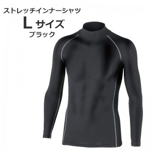 JW-170-L