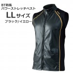 JW-192-BLL