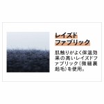 JW-192-BM