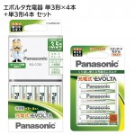 K-KJ83MLE40-31SET