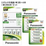 K-KJ83MLE40-32SET