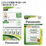 K-KJ83MLE40-41SET
