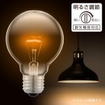 LB-G7660K-CN