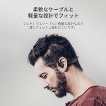 LBR-BT08