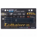 LHA-KS461PZ-K2