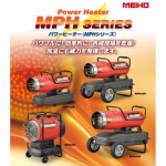 MPH10R