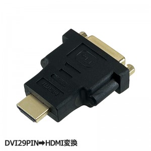 PAD-DVIHDMI