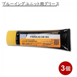 PARALQGB363-3P