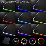 PC-SMRGB01-K