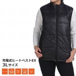 PHBEX3L
