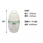 S-EEB21W