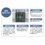 SFH-12