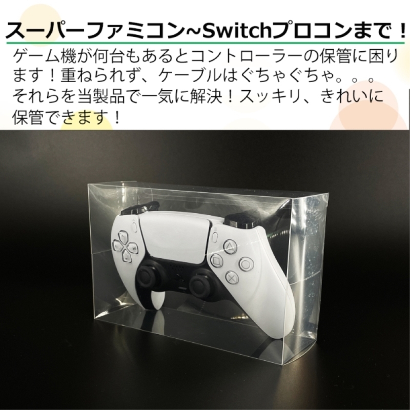 スリーアロー PS3用 有線アナログコントローラー ブラック