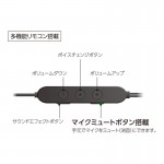 UHP-07BK