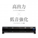 USP-02BK