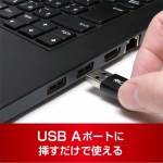 USR-ASD1BK