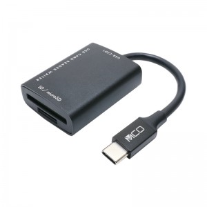 USR-CSD1BK