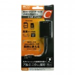 USR-CSD1BK