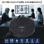 WB-SP200N
