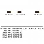 AVC-JSTM005-2P