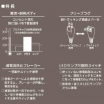 HS-TPKV45W-22
