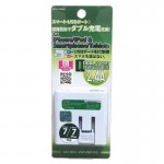 IACU2AD024W