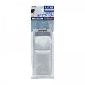 LINT-50H