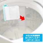 LINT-51GH