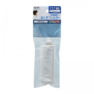 LINT-51H
