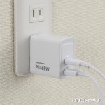 MAV-AUPD65-W