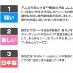 MEA10Z-SET