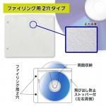 OA-RBR100-W-5P