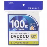 OA-RCD100-W-5P