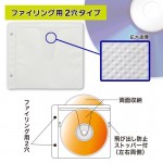 OA-RCD50-W-5P