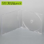OA-RCD5M20P-C-5P