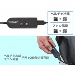 TK-CVT22G-2P