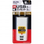 UA-222SB