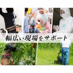 WACOVECBK-2P
