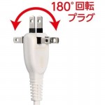WL-2205SU