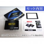 WT200-SSD-128GB