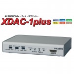 XDAC-1PLUS