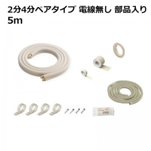 5P-24FSP