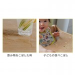CLTASMSWH